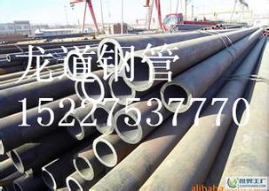 16Mn與Q345B無縫鋼管 性能、應用與差異解析